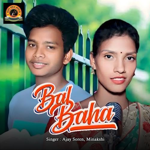Bal Baha