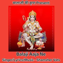 Balaji Aaja Ne