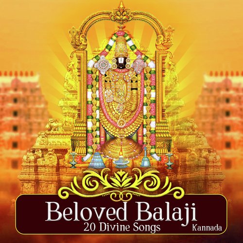 Govinda Hari Govinda - Song Download from Beloved Balaji - 20 Divine Songs  - Kannada @ JioSaavn