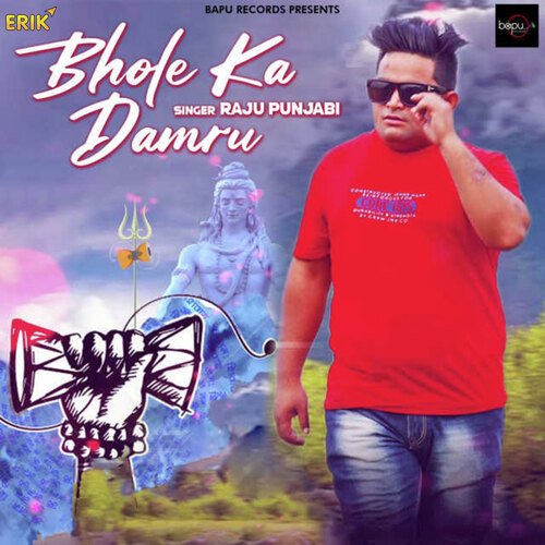 Bhole Ka Damru_poster_image