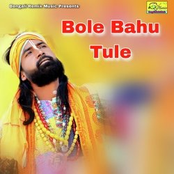 Bole Bahu Tule-EQtdYD4BWWM