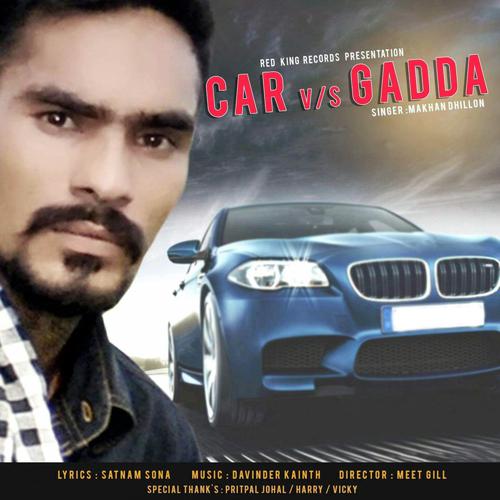 Car Vs Gadda Songs Download Free Online Songs Jiosaavn