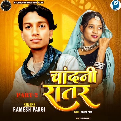 Chandni Ratar Part-2