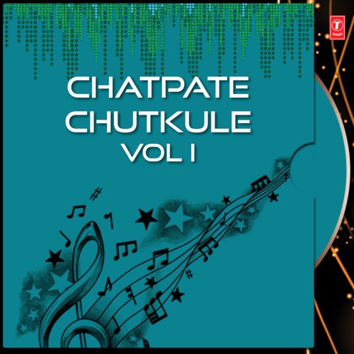 Chatpate Chutkule Vol-1
