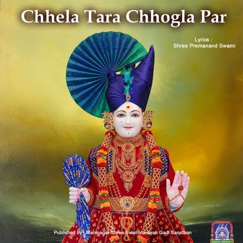 Chhela Tara Chhogla Par