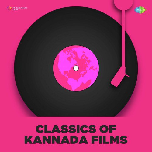 Classics Of Kannada Films