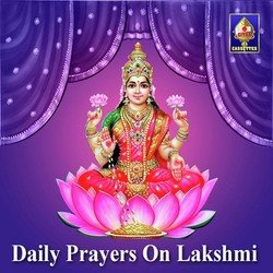 Lakshmi Bhajan-RgskBDVmXQE