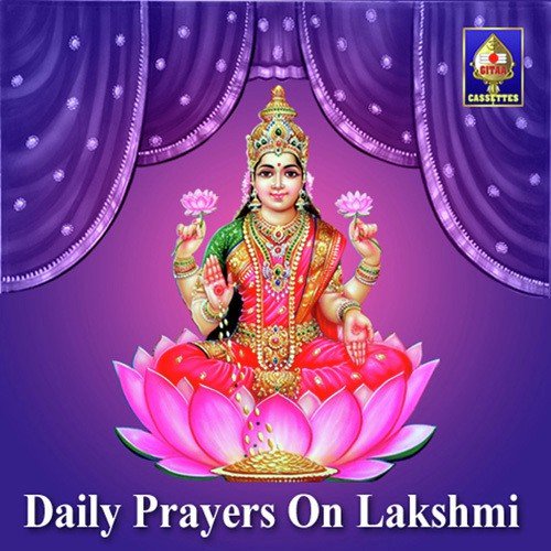 Lakshmi Ashtotrashata Namavali - 108 Names Of Lakshmi
