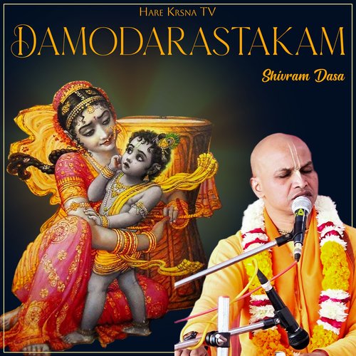 Damodarastakam