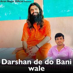 Darshan de do Bani wale-GxEFYhx,U1U