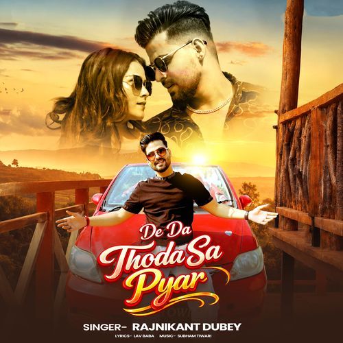 Deda Thora Sa Pyar