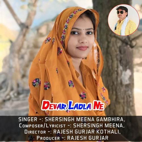 Devar Ladla Ne