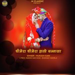 Dhimera Dhimera Halo Bannasa