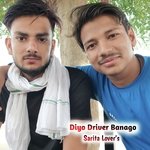 Diyo Driver Banago