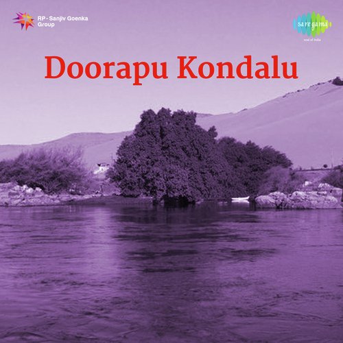 Doorapu Kondalu