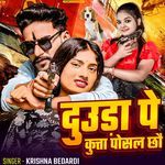 Duara Pe Kutta Posal Chho