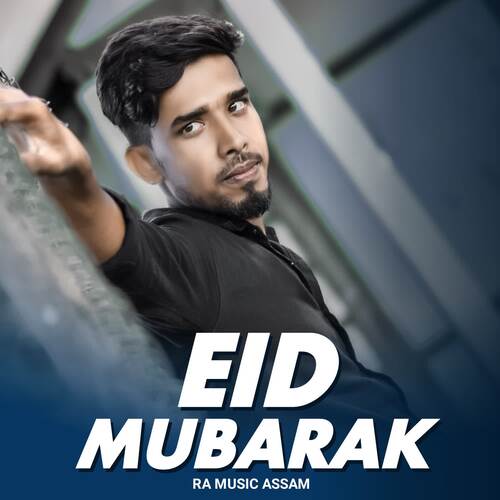 Eid Mubarak