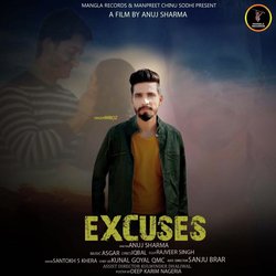 Excuses-JDgESBcHUkE