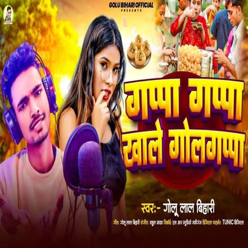 Gappa Gappa Khale Golgappa