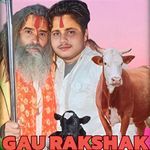 Gau Rakshak