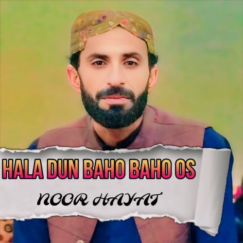 Hala dun baho baho Os