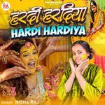 Hardi Hardiya