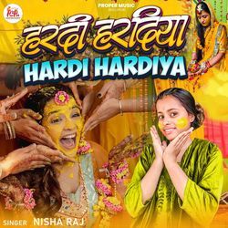 Hardi Hardiya