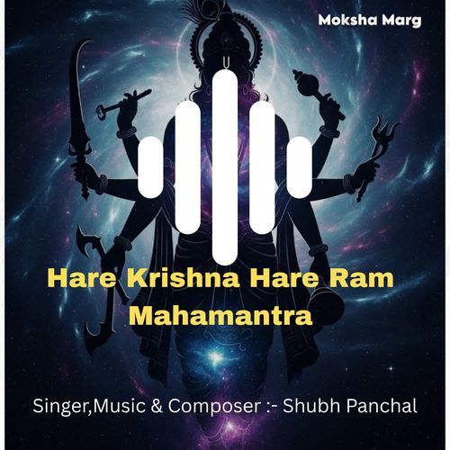Hare Krishna Hare Ram Mahamantra