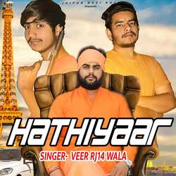 Hathiyaar-EhwvSQBJQ1s