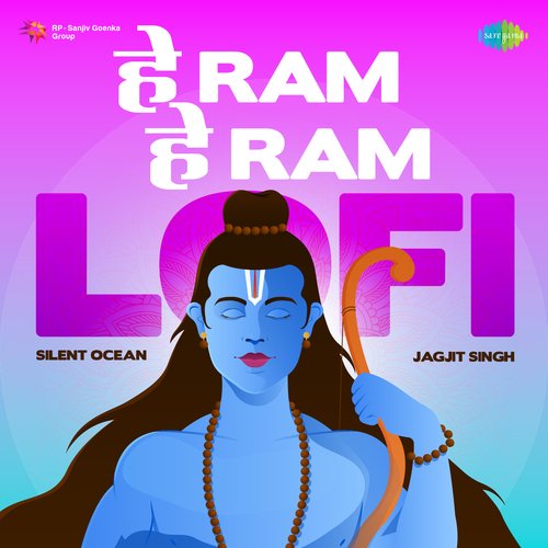 He Ram He Ram - Lofi