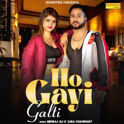 Ho Gayi Galti-HhkeST5IVmo