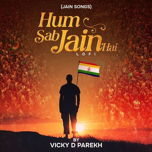 Hum Sab Jain Hai Lofi (Jain Anthem Song)