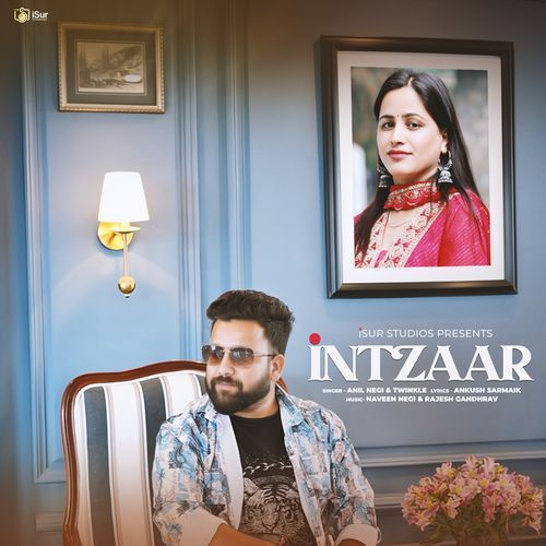 Intzaar