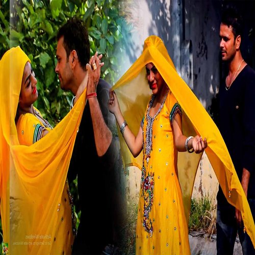 Ishq Hua