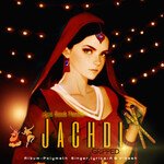 Jachdi Gripped (Polymath)