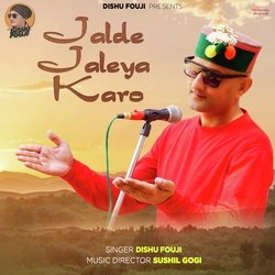 Jalde Jaleya Karo-Lw9eayJTTwA