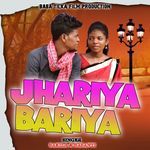 Jhariya Bariya