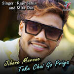 Jibone Morone Toke Chai Go Priya