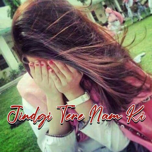 Tere Dil Ki Tanhai
