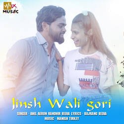 Jinsh Wali Gori-RiYDdSFxGmU