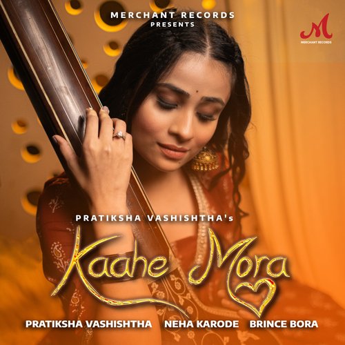 Kaahe Mora_poster_image