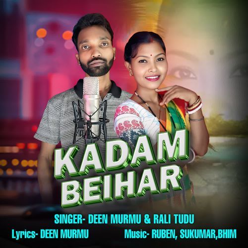 Kadam Beihar