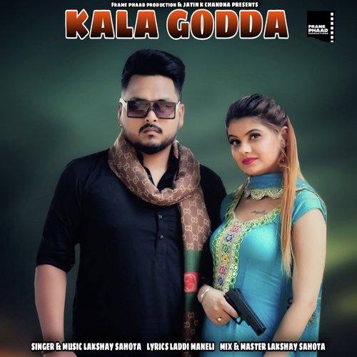 Kala Godda