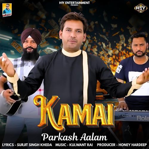 Kamai (Punjabi Song)