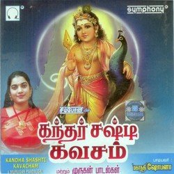 Kandha Shashti Kavacham-EVAqYkFkA3Q