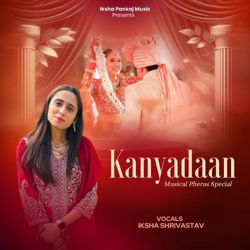 Kanyadaan