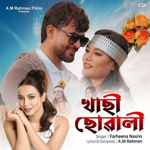 Khasi Suwali
