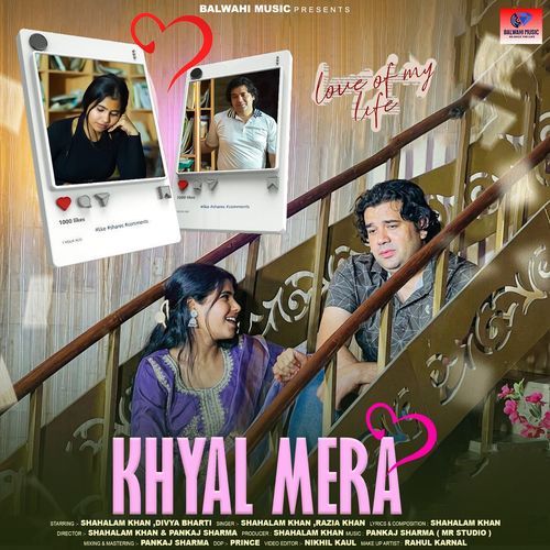Khyal Mera (Feat. Shahalam Khan, Divya Bharti)