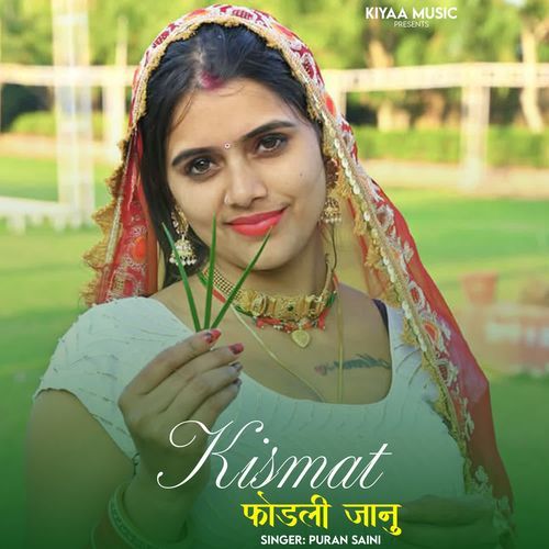 Kismat Fodli Janu