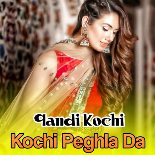 Kochi Peghla Da